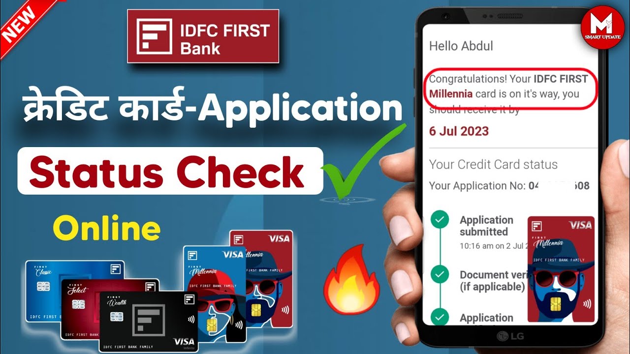 Idfc First Bank Credit Card Application Status &brvbar; How to Check IDFC First Bank Credit Card Status