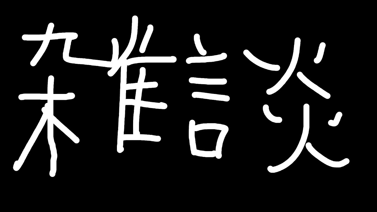 【初見来い】借金ニートがなんか買ったり話したり【あおそら】【Vtuber】#vtuber #新人vtuber＃雑談