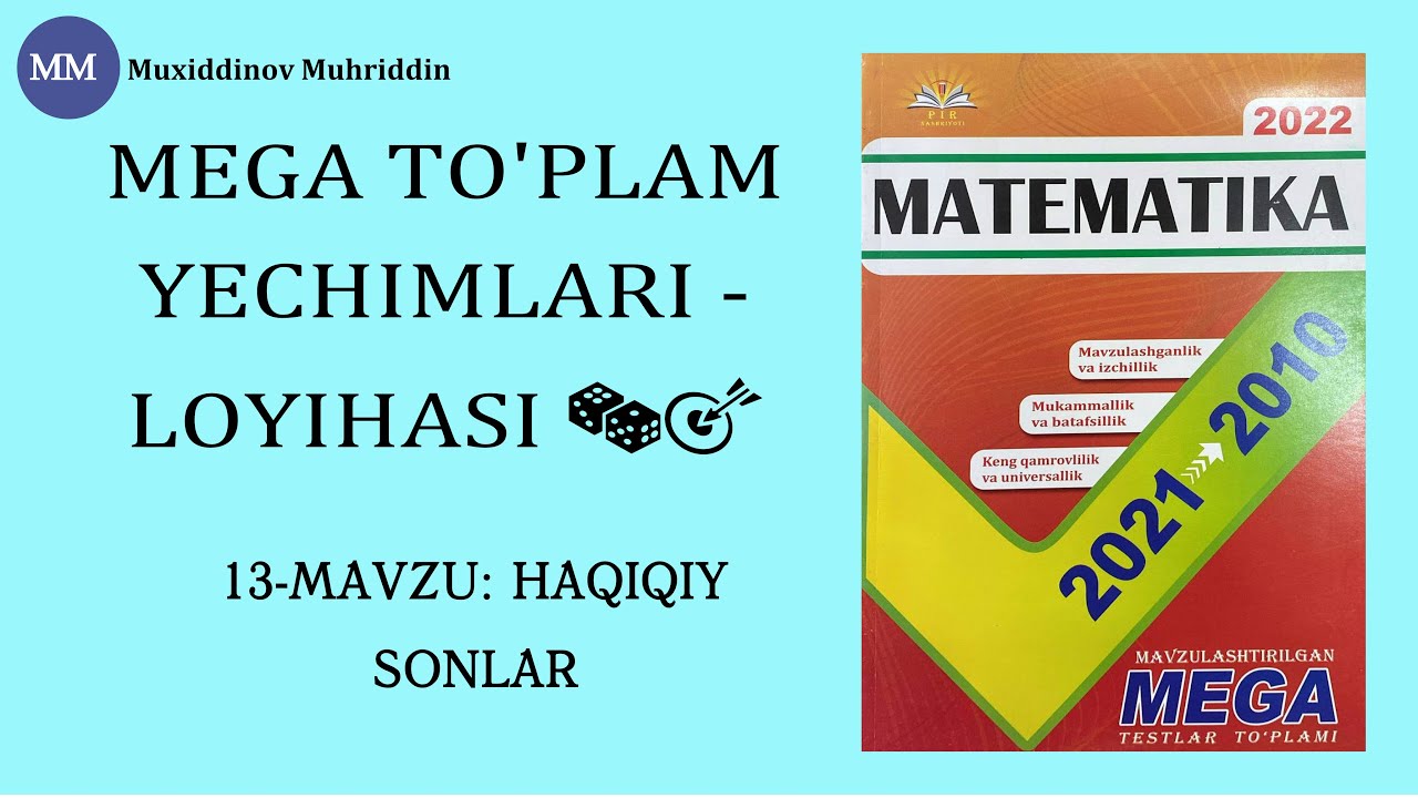 13-dars tahlil| | MEGA TO'PLAM YECHIMLARI - LOYIHASI 🎲🎯