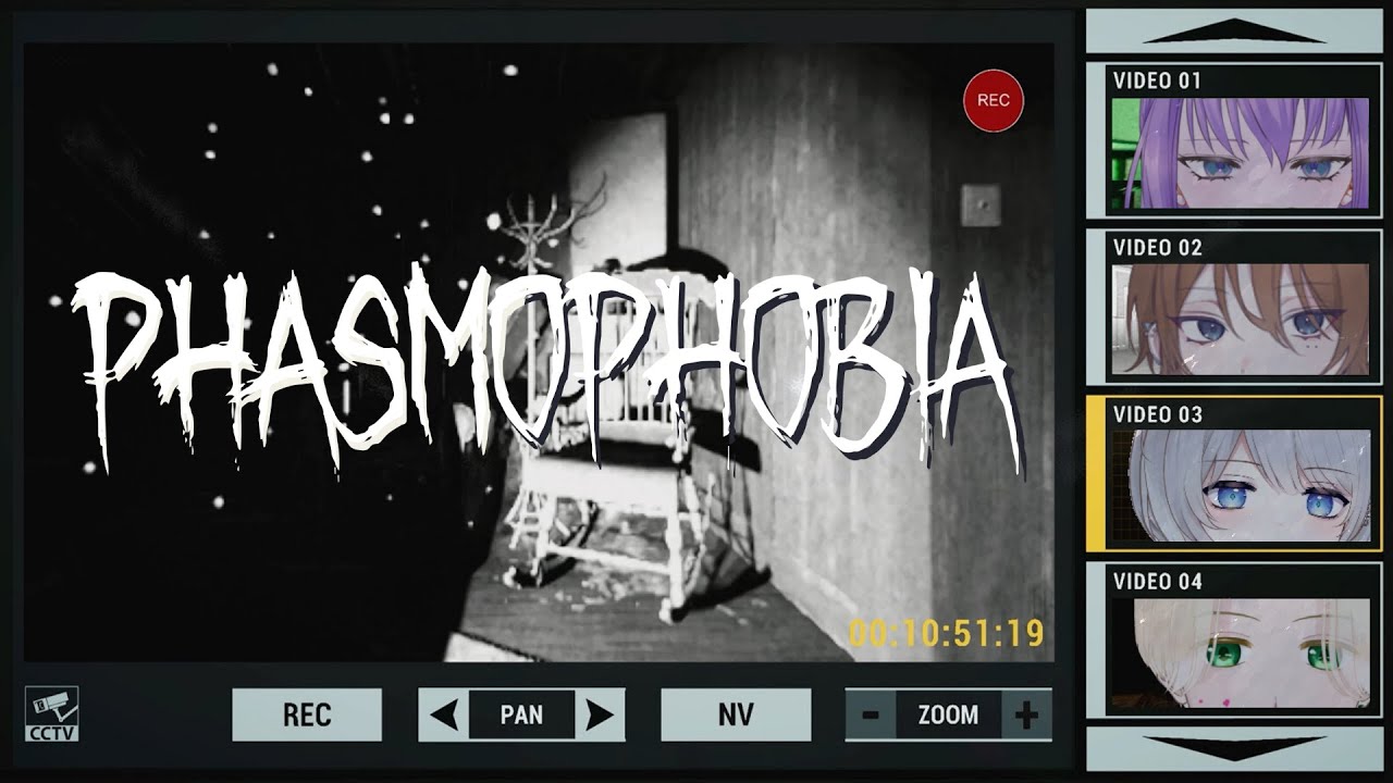 【#Phasmophobia】とあるかたの悲鳴を聞くために幽霊調査に行ってきます