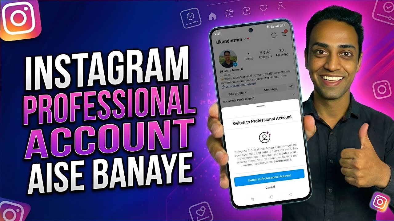 Instagram Professional Account Kaise Banaye | How to make professional account on instagram