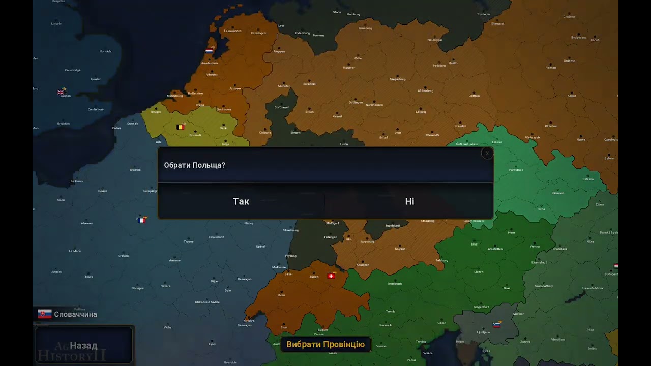 Age of history 2 за Угорщину 1ч. @Cat_in_minecraf