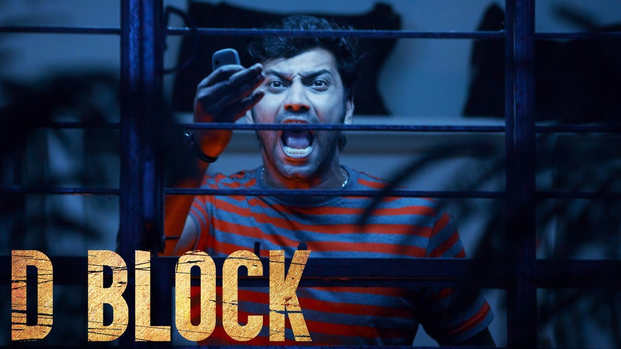 D Block Tamil Movie | Arulnithi finds it fishy | Arulnithi Tamilarasu | Avantika Mishra | Charandeep
