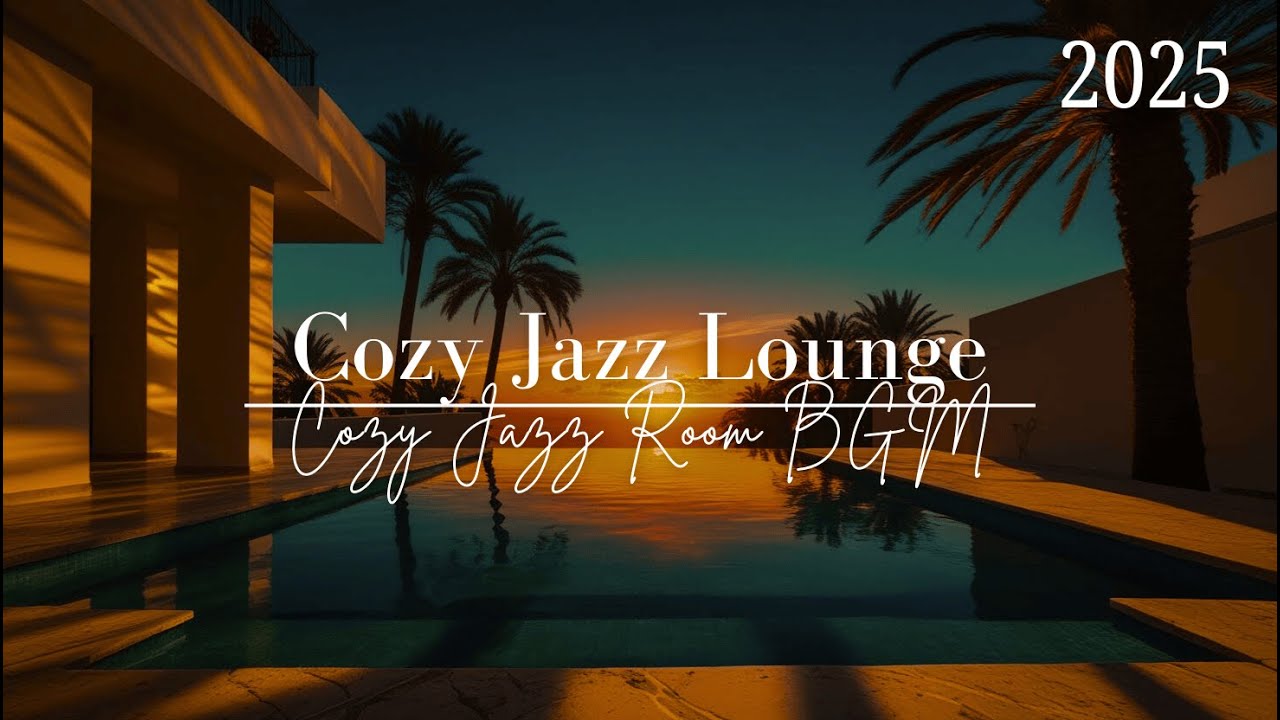 🎷 Cozy Jazz Room BGM - Jazz Sounds That Make Journaling Feel Like a Soft, Comforting Daily Ritual