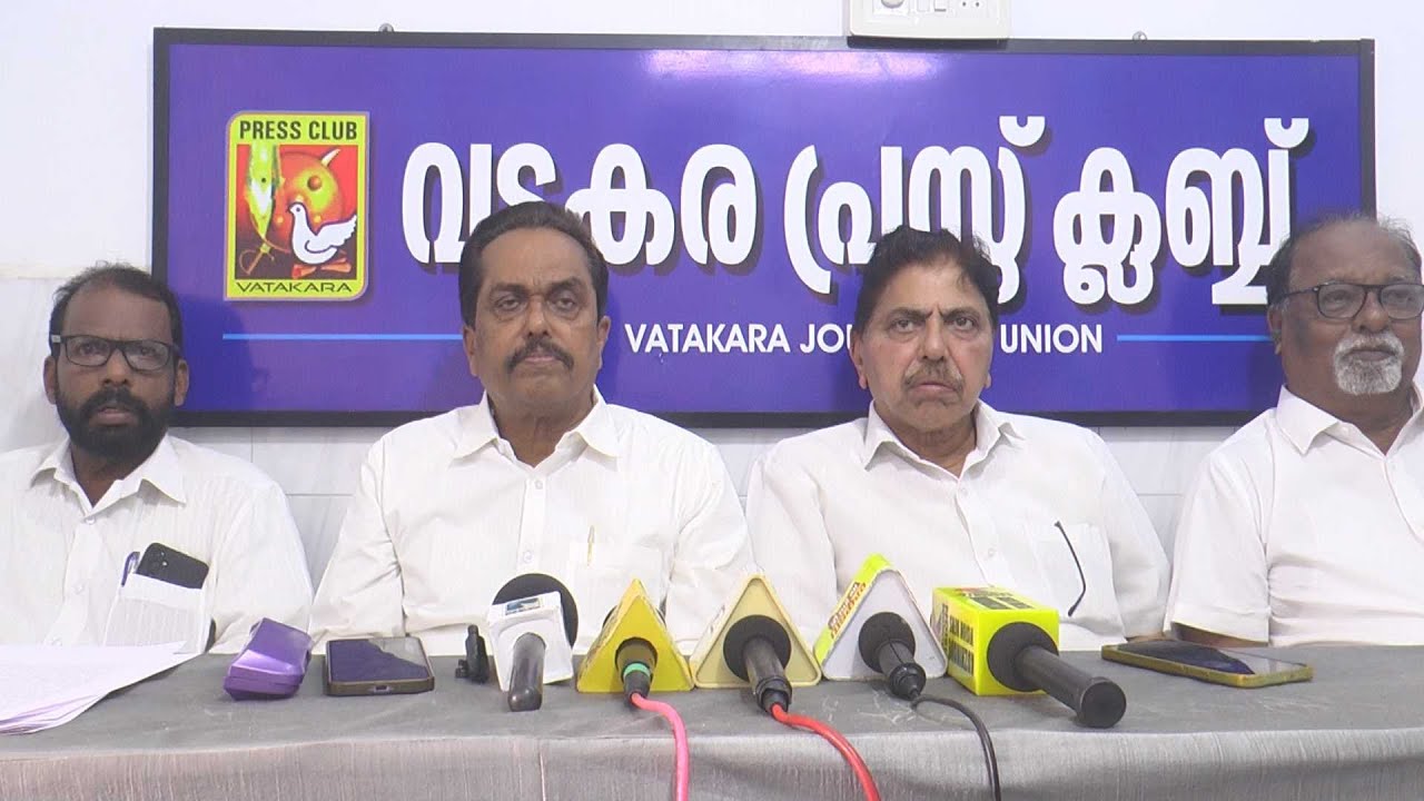വി ഡി സതീശൻ നയിക്കുന്ന പുതുയുഗയാത്രയെ    വടകരയിൽ ആയിരങ്ങൾ സ്വീകരിക്കും