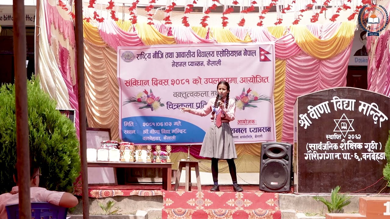 युवा विदेश पलायन रहर कि बाध्यता?