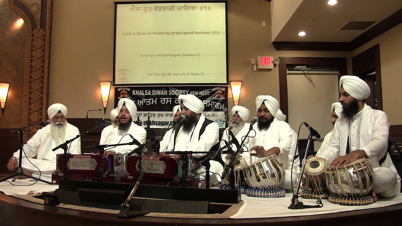 Bhai Satvinder Singh Bhai Harvinder - Bhoolay Marag