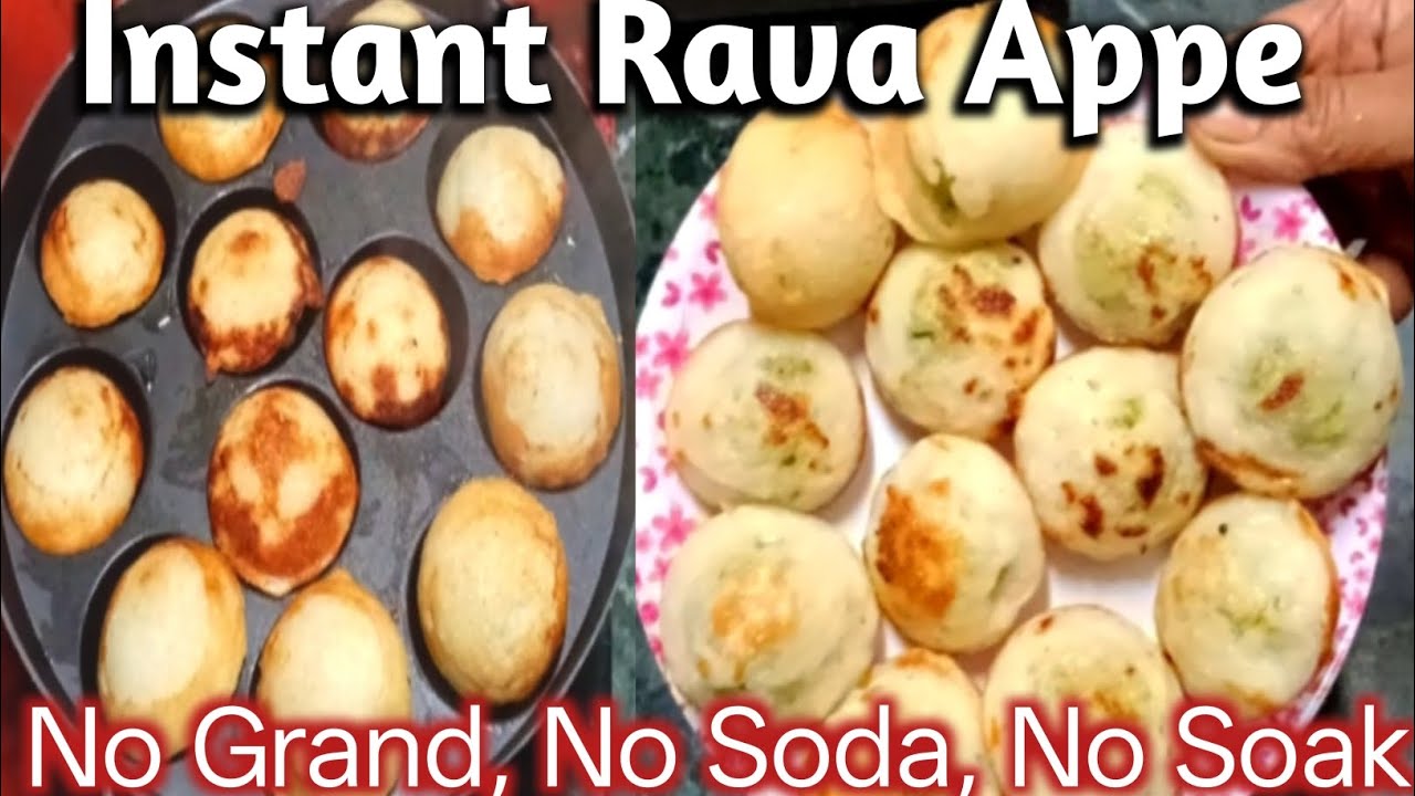 Instant Rava Appe Recipe / सबसे आसान रवा अप्पे चटनी के साथ / #Varsha didi cooking