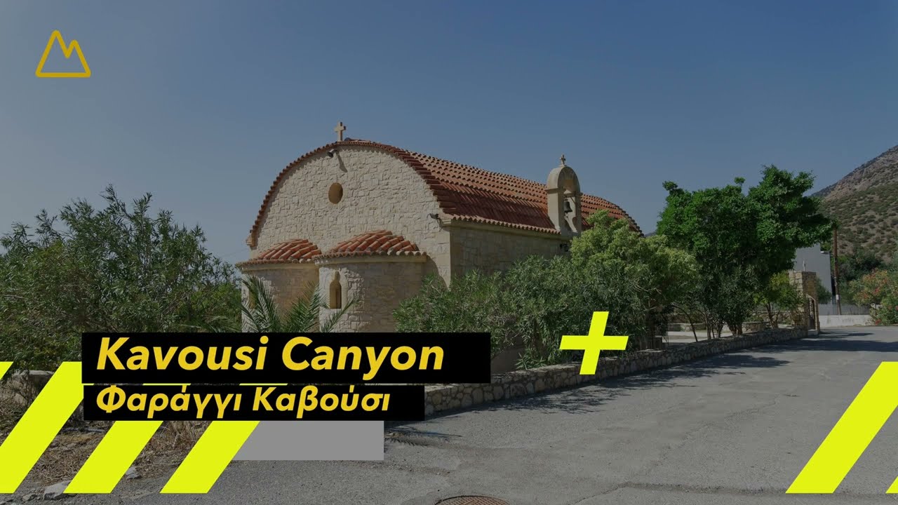 Canyoning Kavousi (Crete)