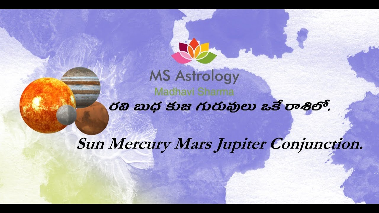 Sun Mercury Mars Jupiter Conjunction. MS Astrology - Vedic Astrology in Telugu Series.