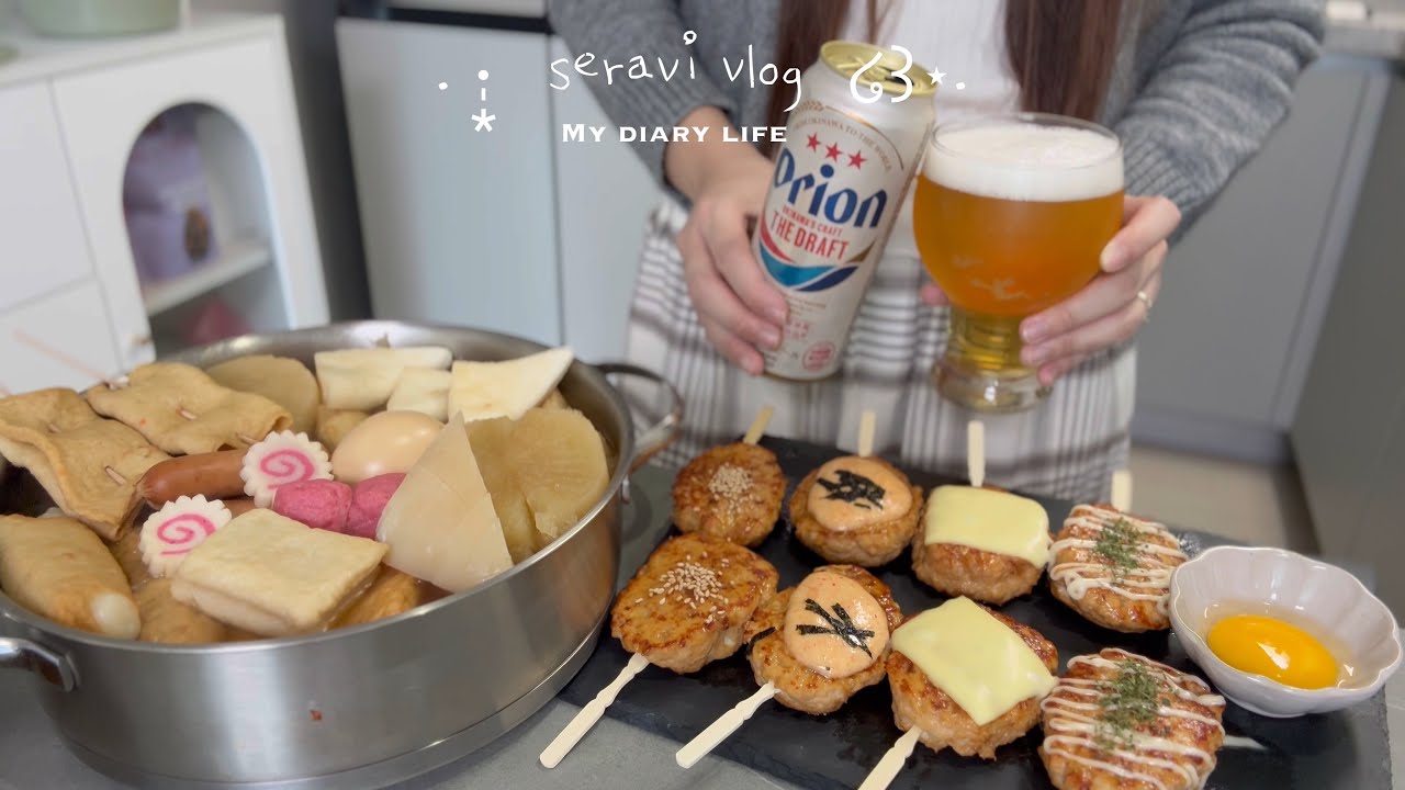 vlog｜☃️Уютная зимняя домашняя кухня🍲Оден,Куриные фрикадельки, Пышный Омурайс,Тушёные свиные рёбрышки