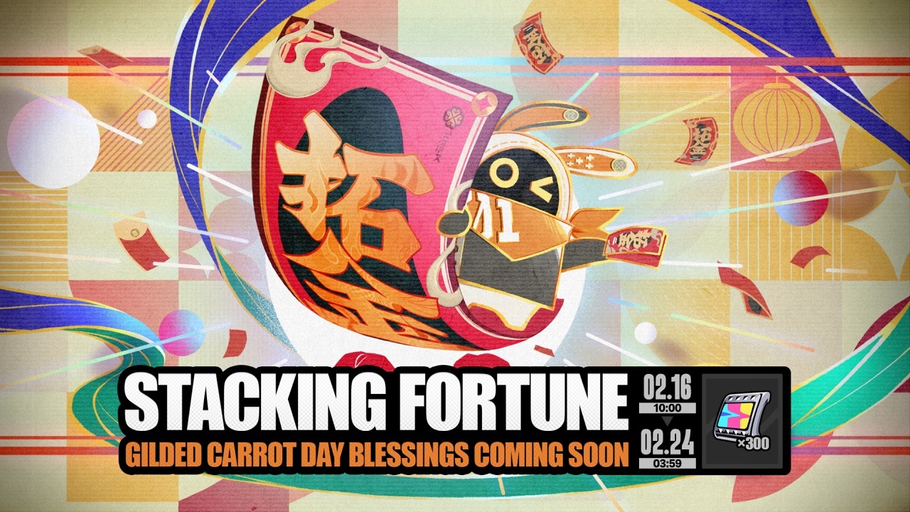 Stacking Fortunes