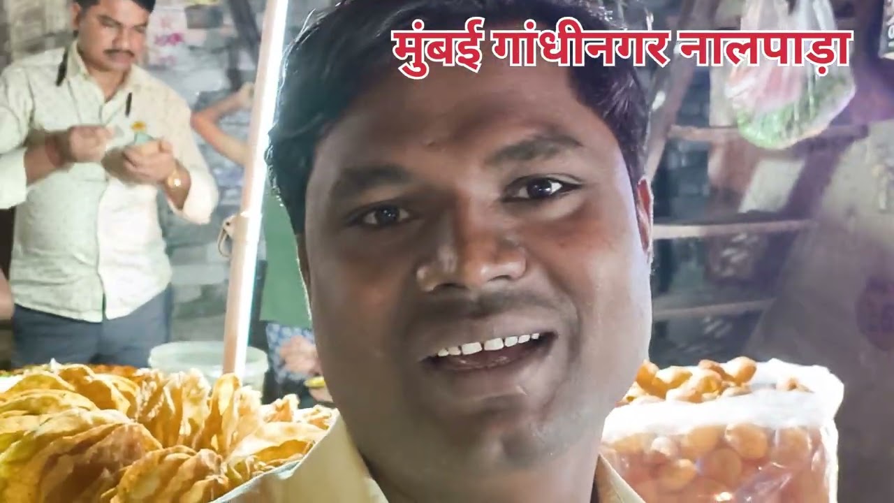 मुंबई का सब्जी भाजी मार्केट Ramesh janghai 