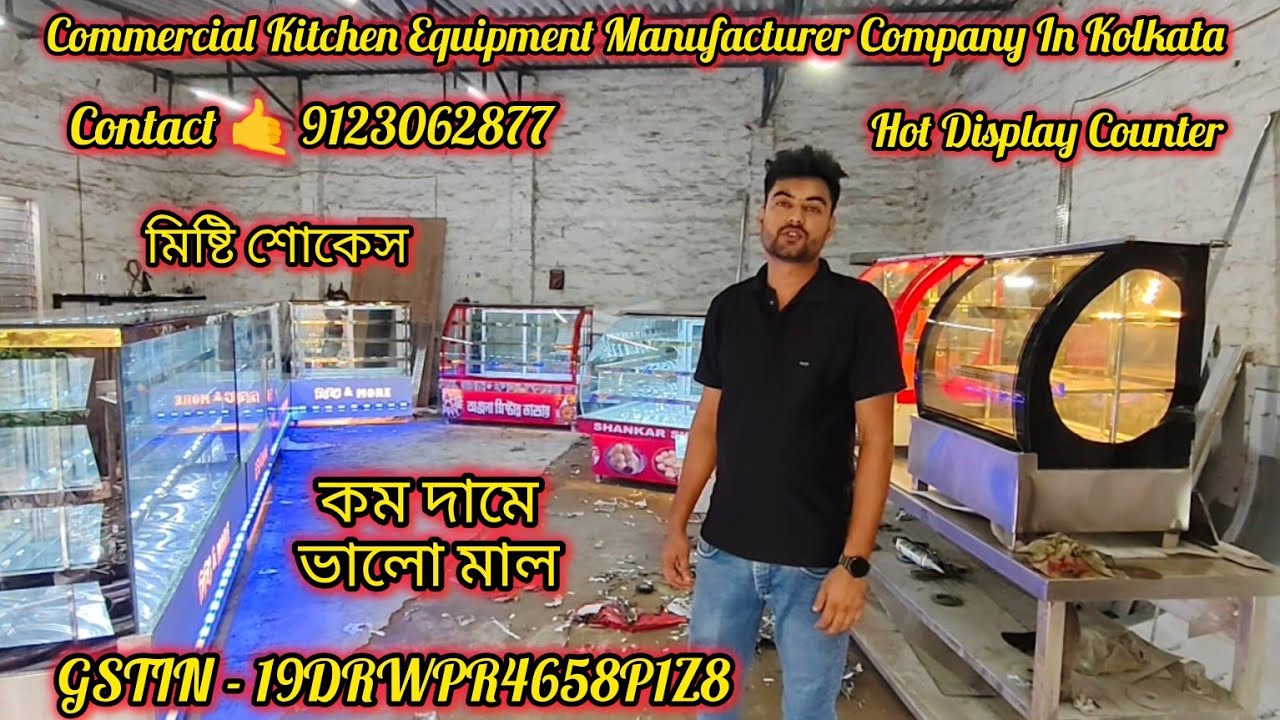 Misty Showcase | Misty Almari | Mithai Counter | Cake Display Counter | Hot Counter | Sweet Counter