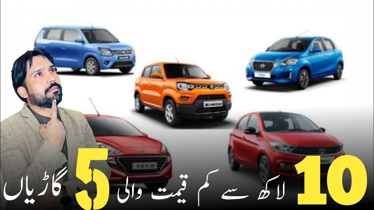 Top 5 Cars under 10 lakh | How to buy a car | Japanese cars