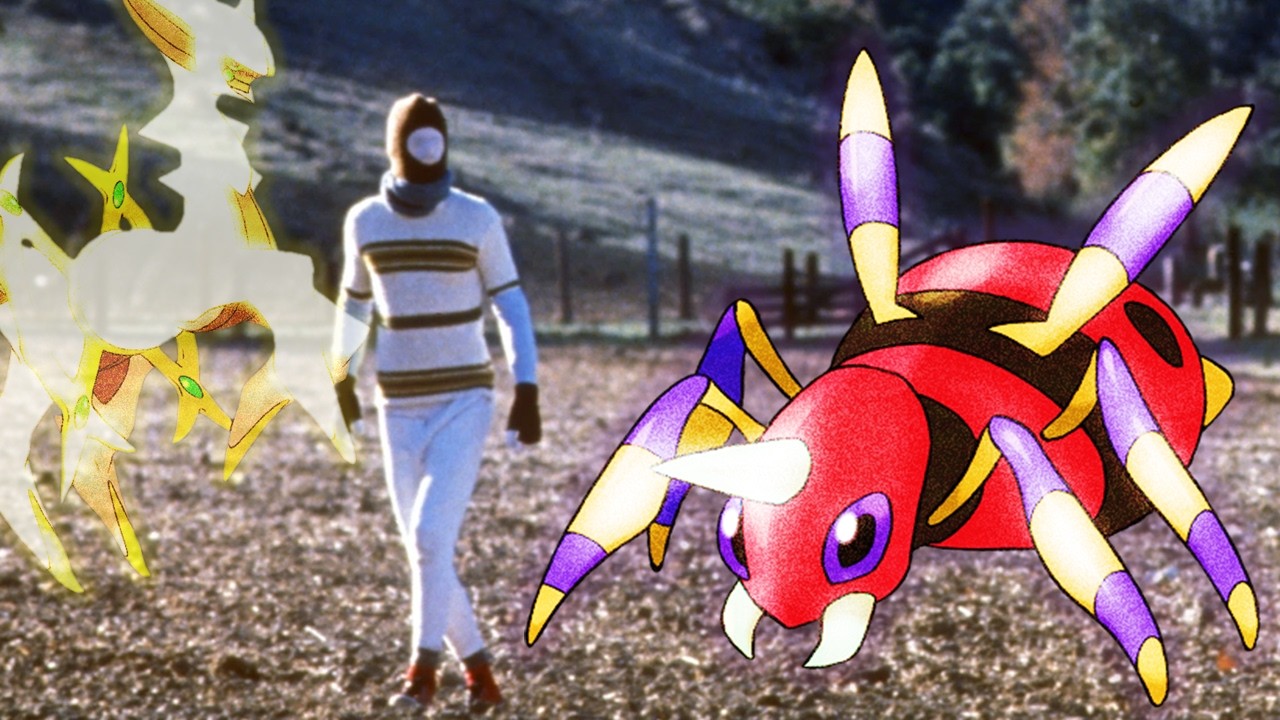 Ariados, Arceus и DPP Ubers
