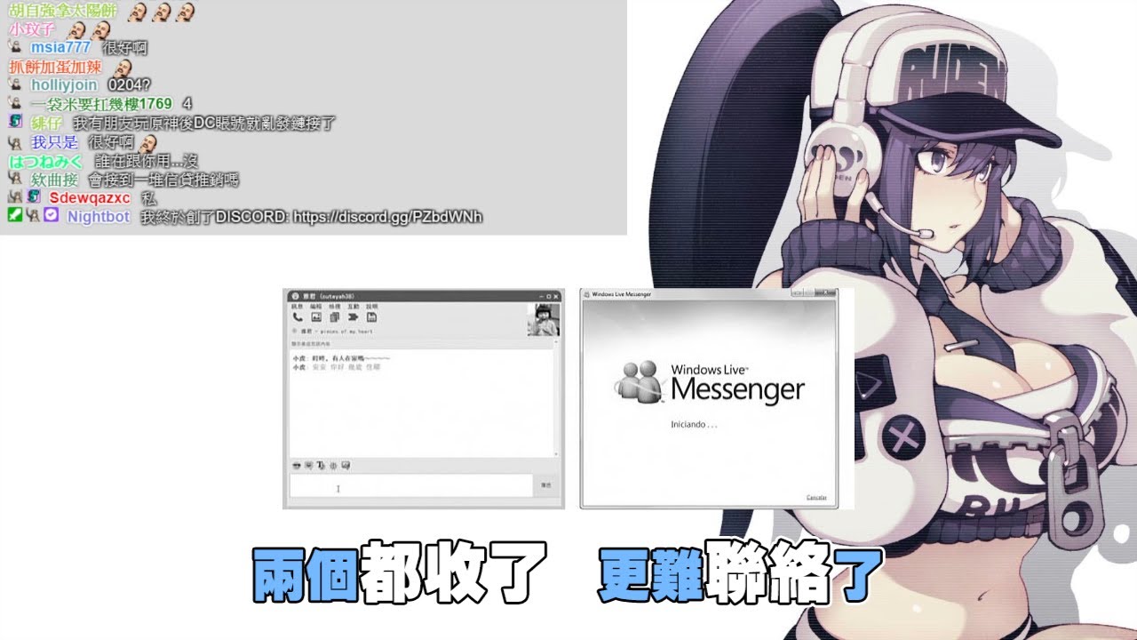 魯蛋精華 你就把他踢出去 2021/10/22