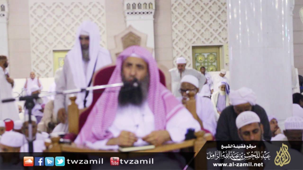 حكم قبول الهدية في العمل