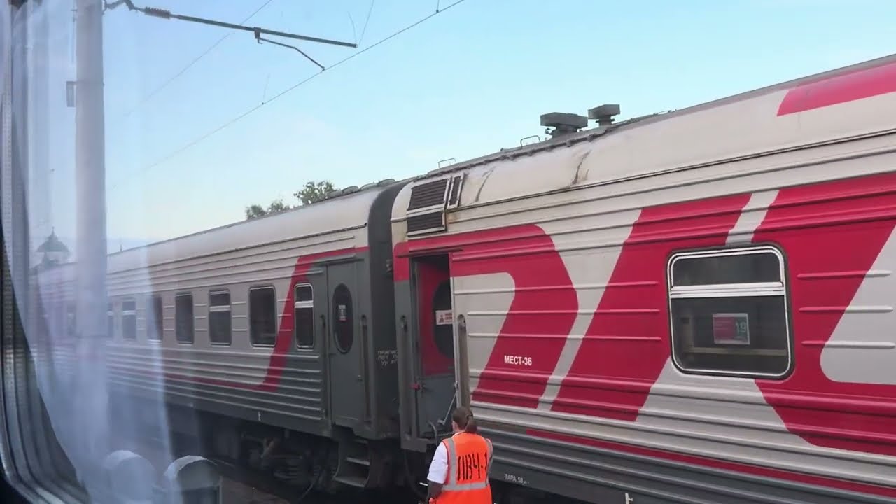 Прибытие к станции Агрыз-1, Республика Татарстан, Поезд 526С Новороссийск - Екатеринбург, 24.07.2025