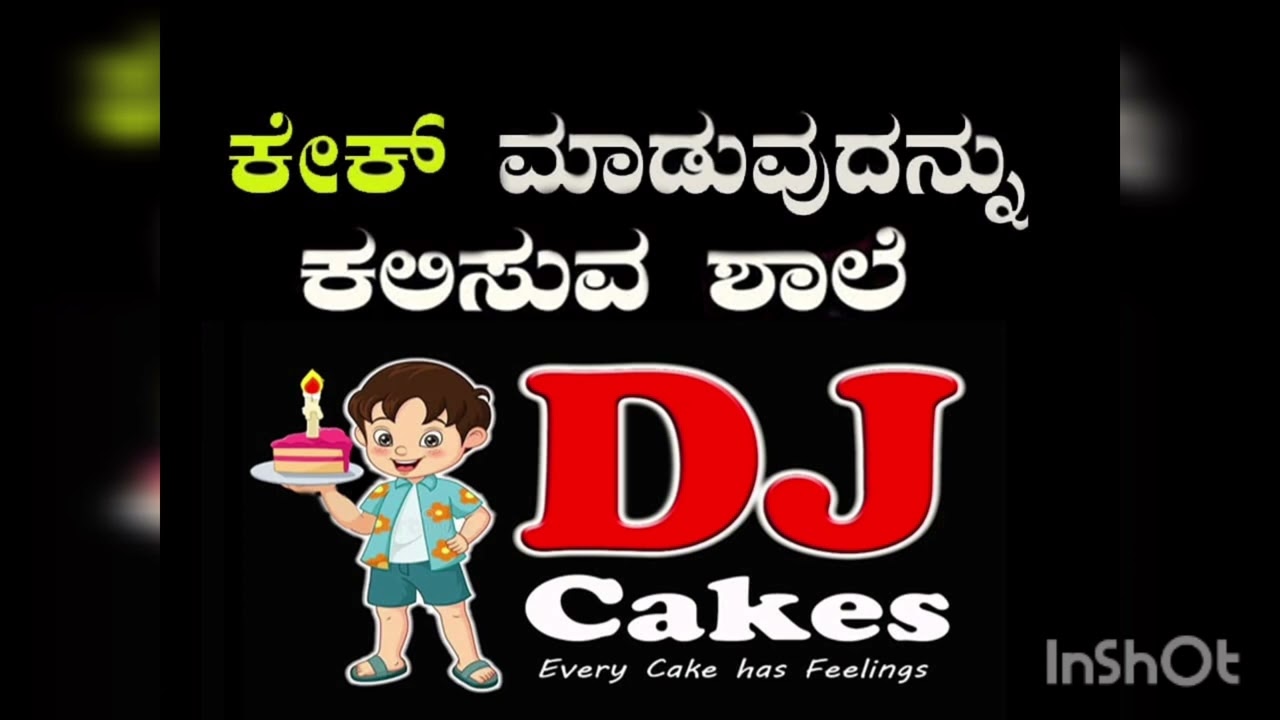 Online cake Baking class..