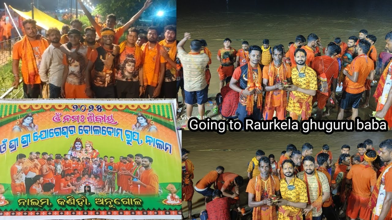 Going to Raurkela ghuguru baba🙏🙏🙏🙏🙏