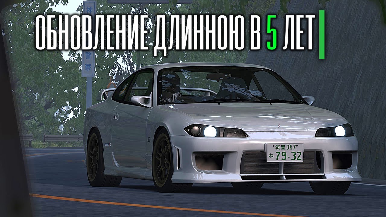 Drop Club - вот почему это один из лучших дрифт серверов. Обзор сервера в МТА.