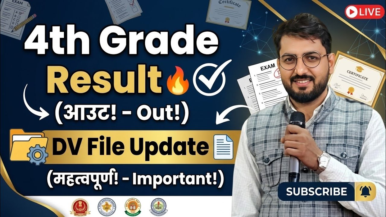 4th Grade Result Update | DV Apeil File Statement 