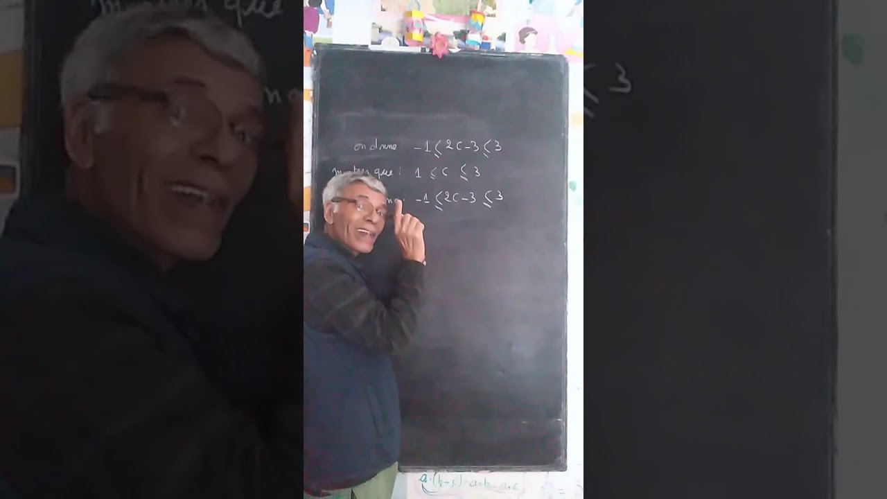 الثانية اعدادي ordre et opération 