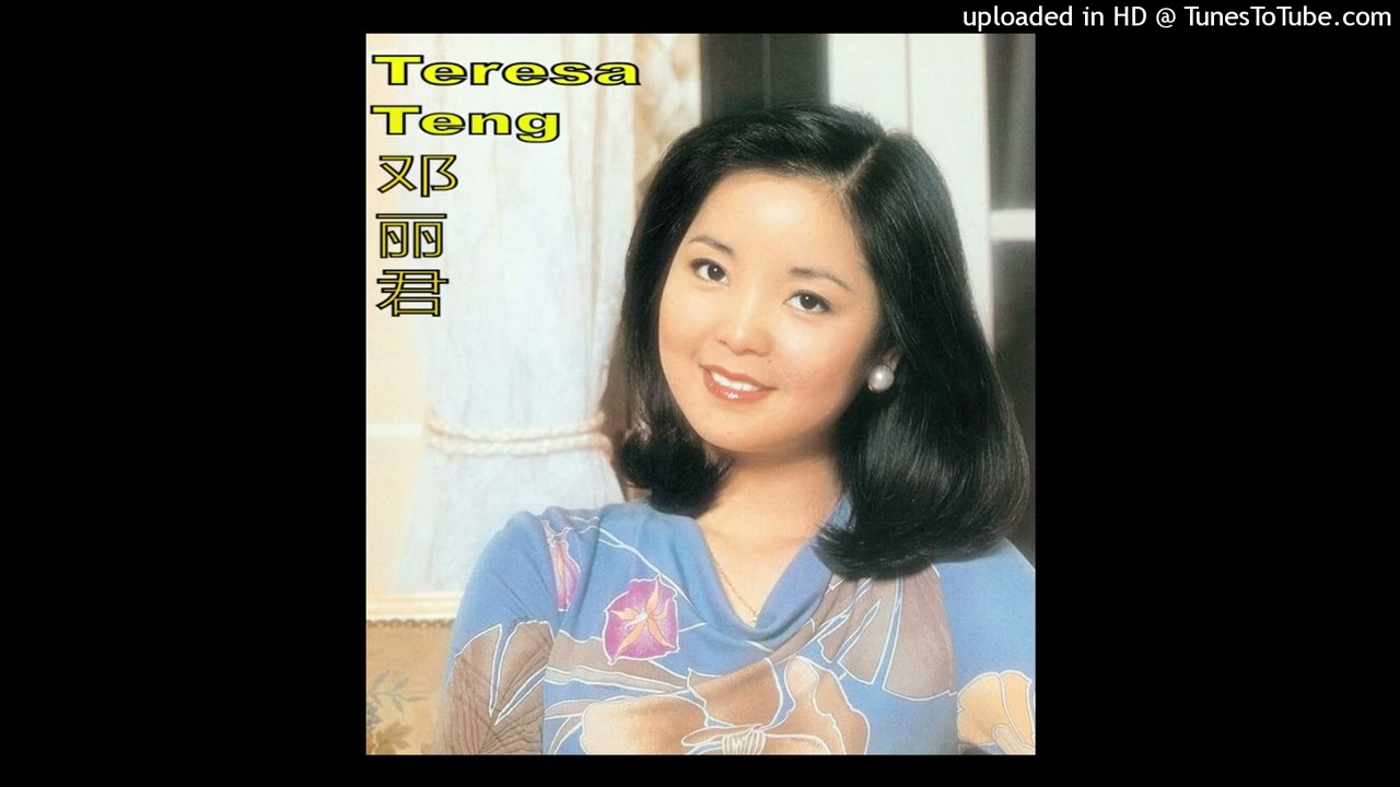 Fragrances Of Cyclamen Flowers (japanese) (shikuramen no kaori) - teresa deng li jun (シクラメンのかほり)