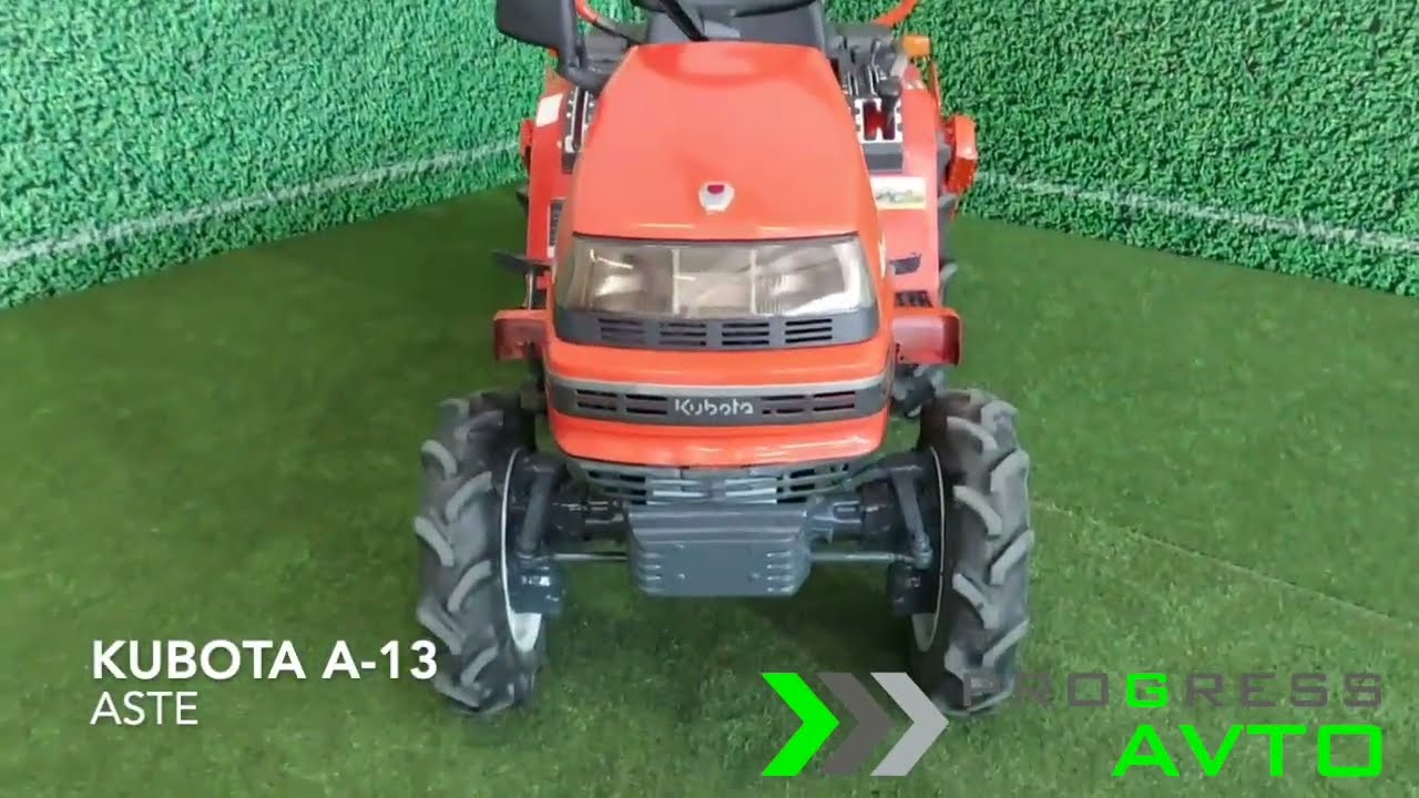Японский минитрактор Kubota A-13 Aste купить в г. Новосибирск