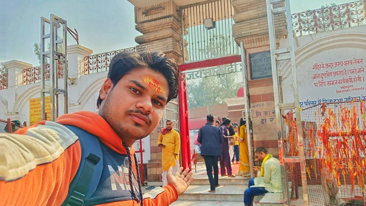 Thawe Temple 🥰 (Gopalganj)