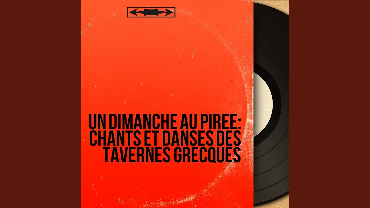 N'en demande pas au ciel