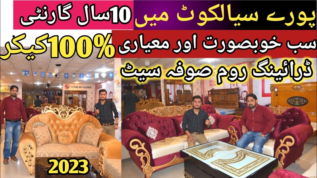 7 Seater-Luxurious wooden Sofa Set price in Pakistan|10 year warranty sofa set|Home furniture ideas.