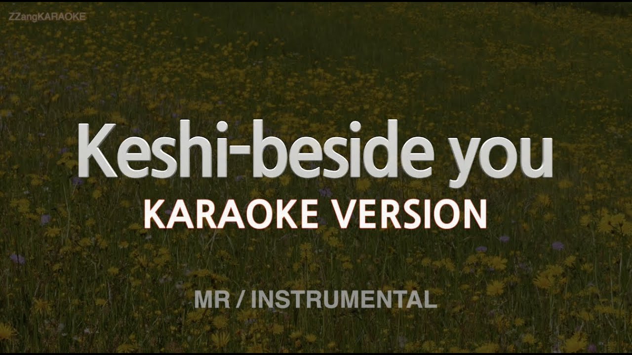Keshi - beside you (Instrumental) (Karaoke Version)