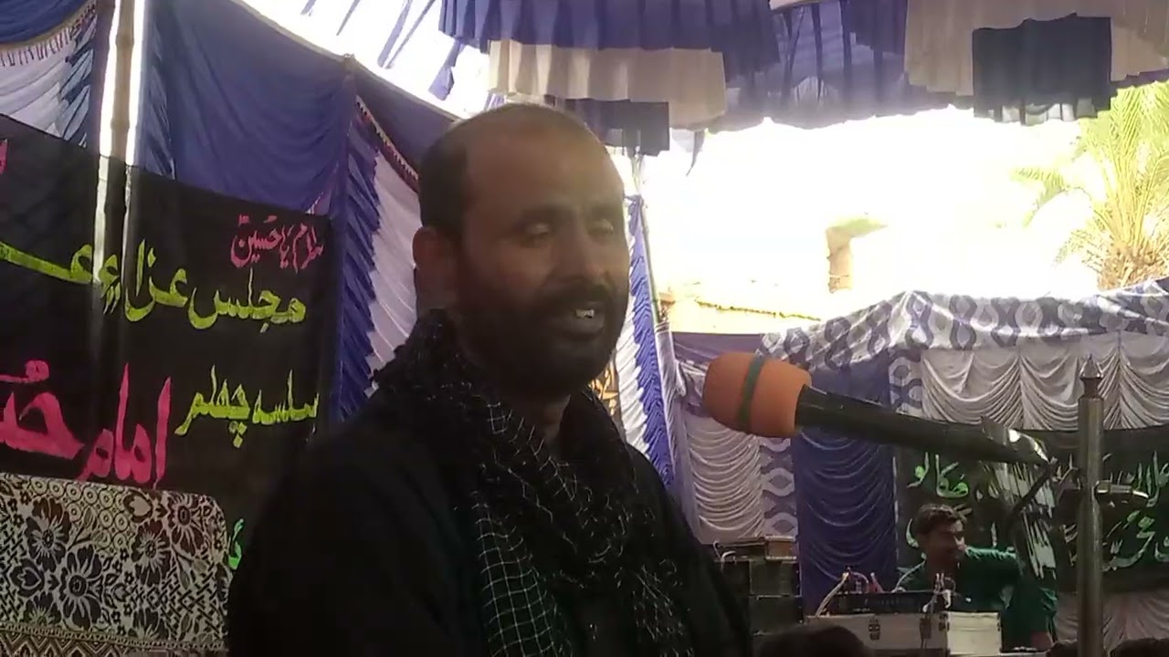 مولانا سائین بخش مناظری صاحب 18 صفر المظفر نزد جھول 