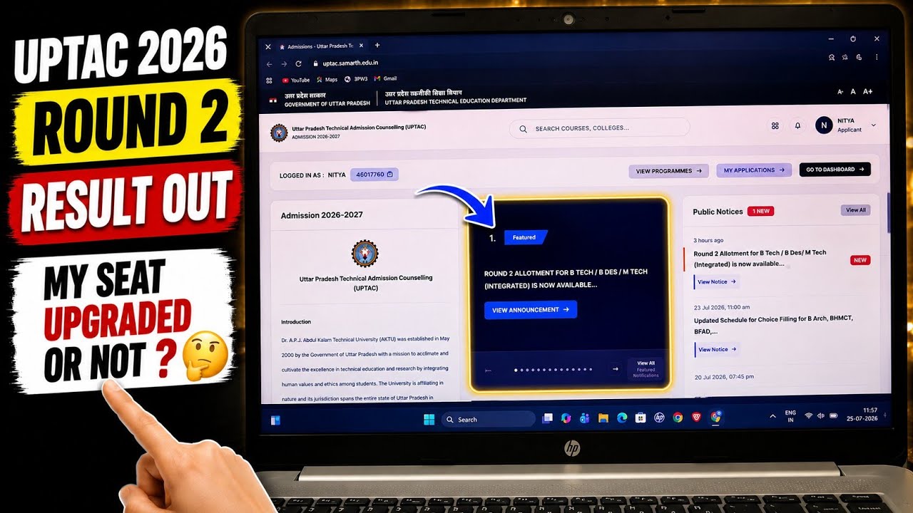 UPTAC ROUND 2 RESULT OUT 😑🔥 SEAT UPGRADED OR NOT 🤔? | College + Instagram + Coding Update #result
