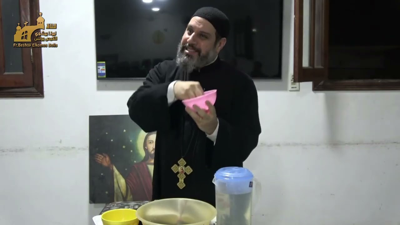  أَوَانِي لِلْكَرَامَةِ وَأُخْرَى لِلْهَوَانِ | احذر الاباطيل الكاذبة (٨) | ابونا بيشوي القمص بولس