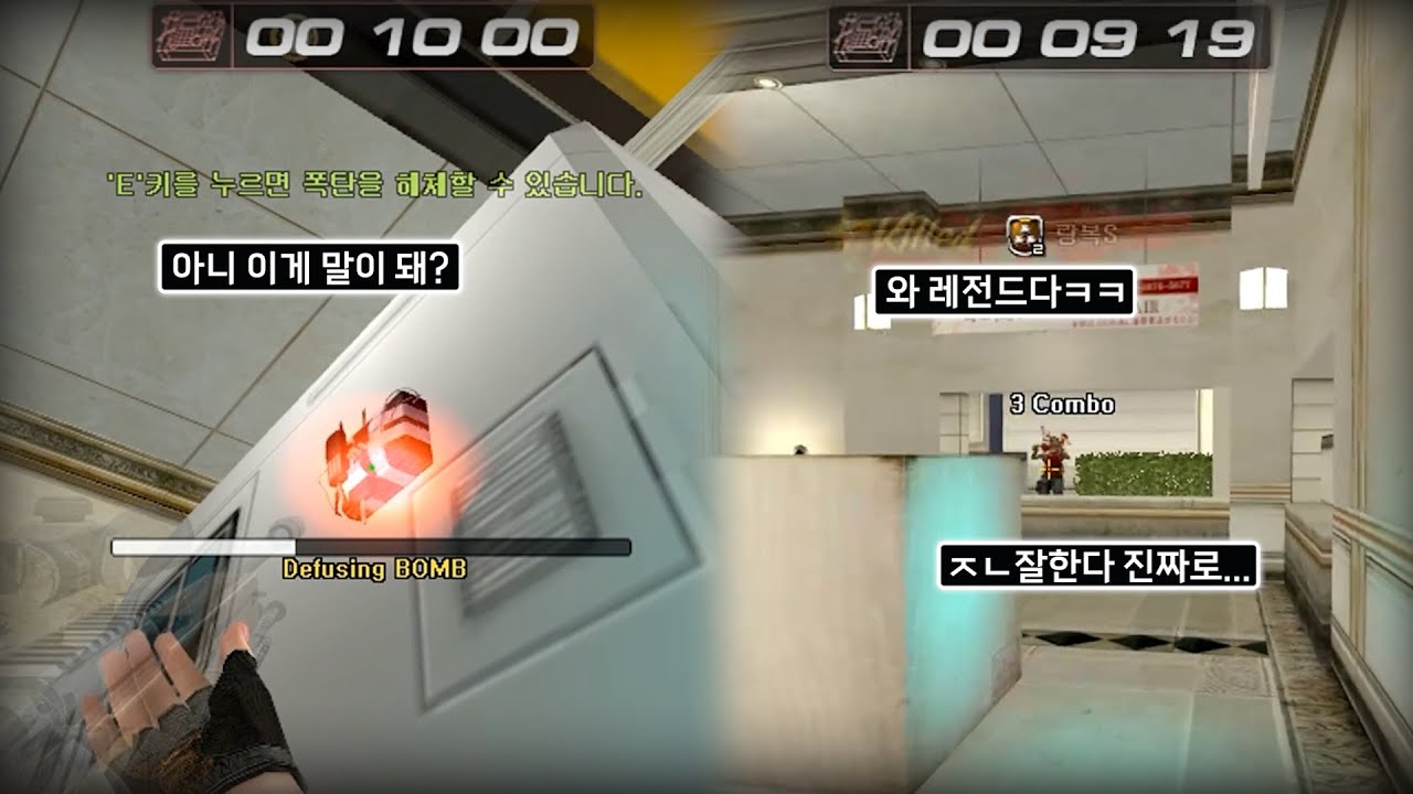 감탄이 절로 나오는 깔끔한 해체플
