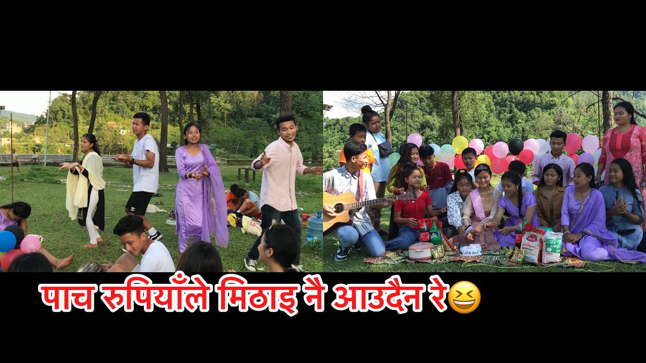 Birthday celebration🎈🎉 || #S4team कै पहिलो दोहोरी 😊|| Much more fun😆😆||