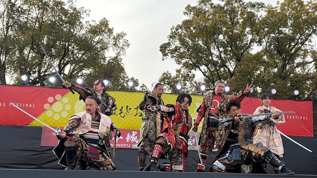 2026/3/8　15:50　 熊本城二の丸広場　熊本城で会おう 武士の魂2026 〜最終章〜　熊本城おもてなし武将隊
