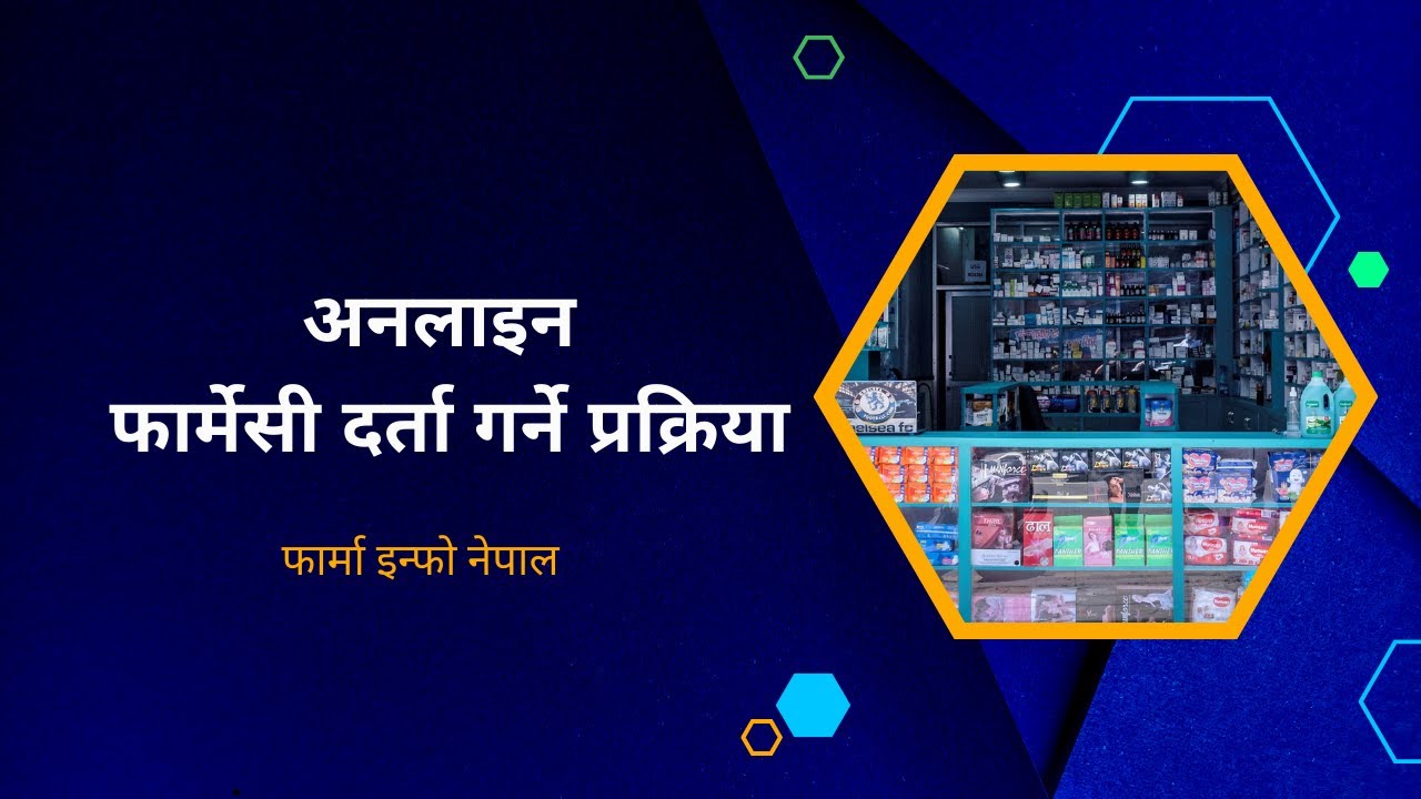 Pharmacy Registration Process in Nepal Online