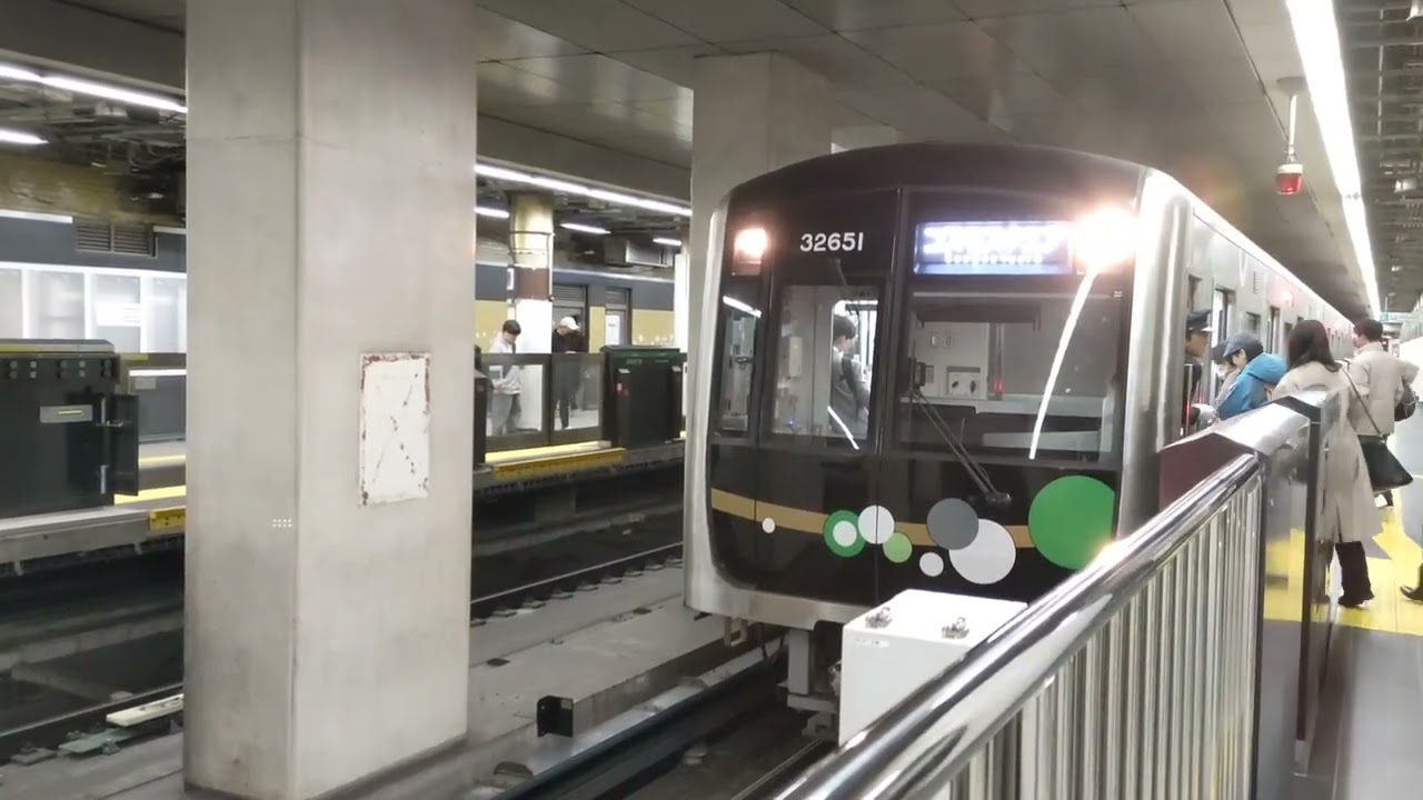 大阪メトロ中央線　３００００Ａ系　コスモスクエア行の接近と発車の様子