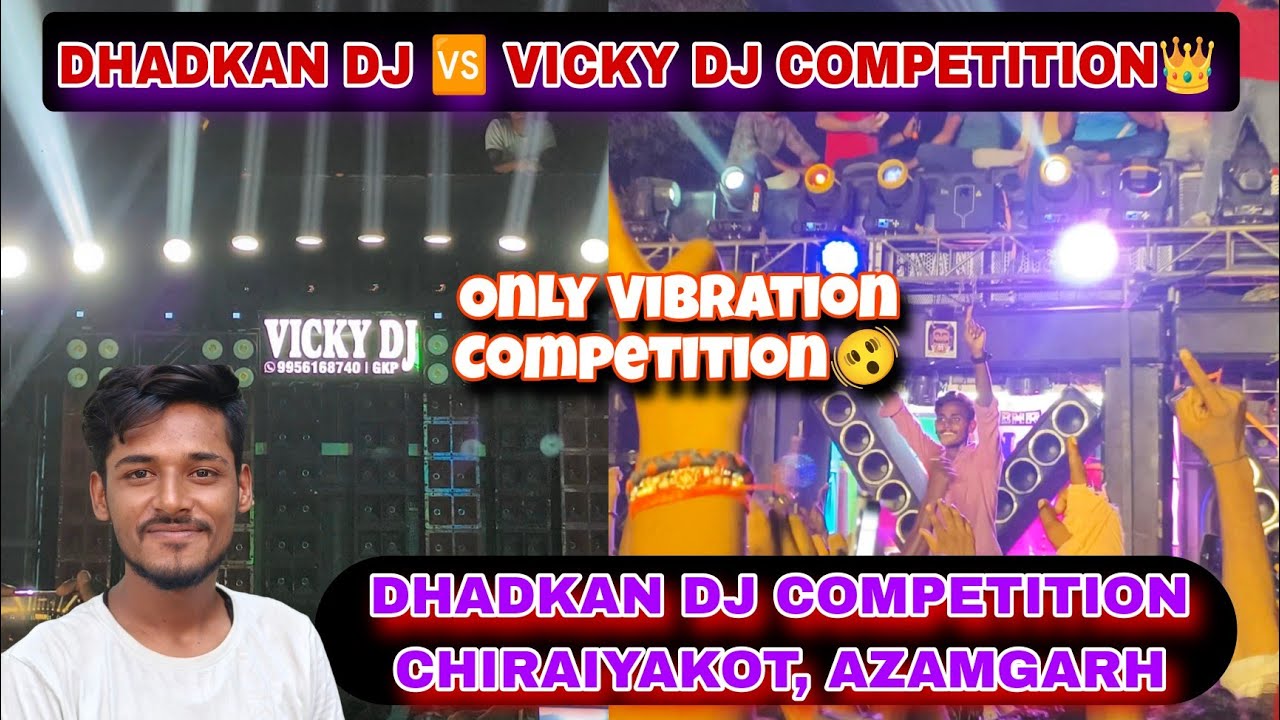 DHADKAN DJ Vs VICKY DJ COMPETITION || VICKY DJ Vs DHADKAN DJ COMPETITION || Dhadkan Dj Competition