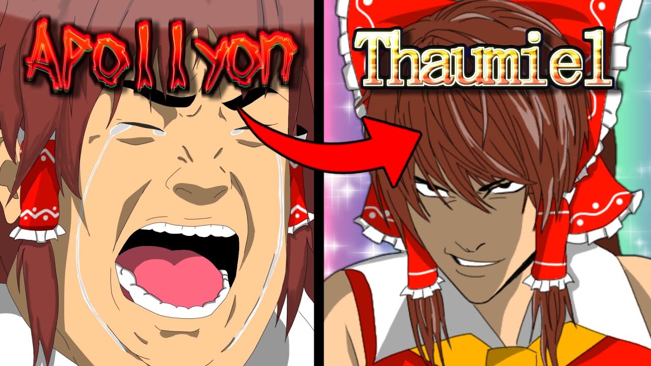 【ゆっくりSCP】オブジェクトクラスが”Apollyon”から”Thaumiel”になったSCP 旧版【ゆっくり解説】
