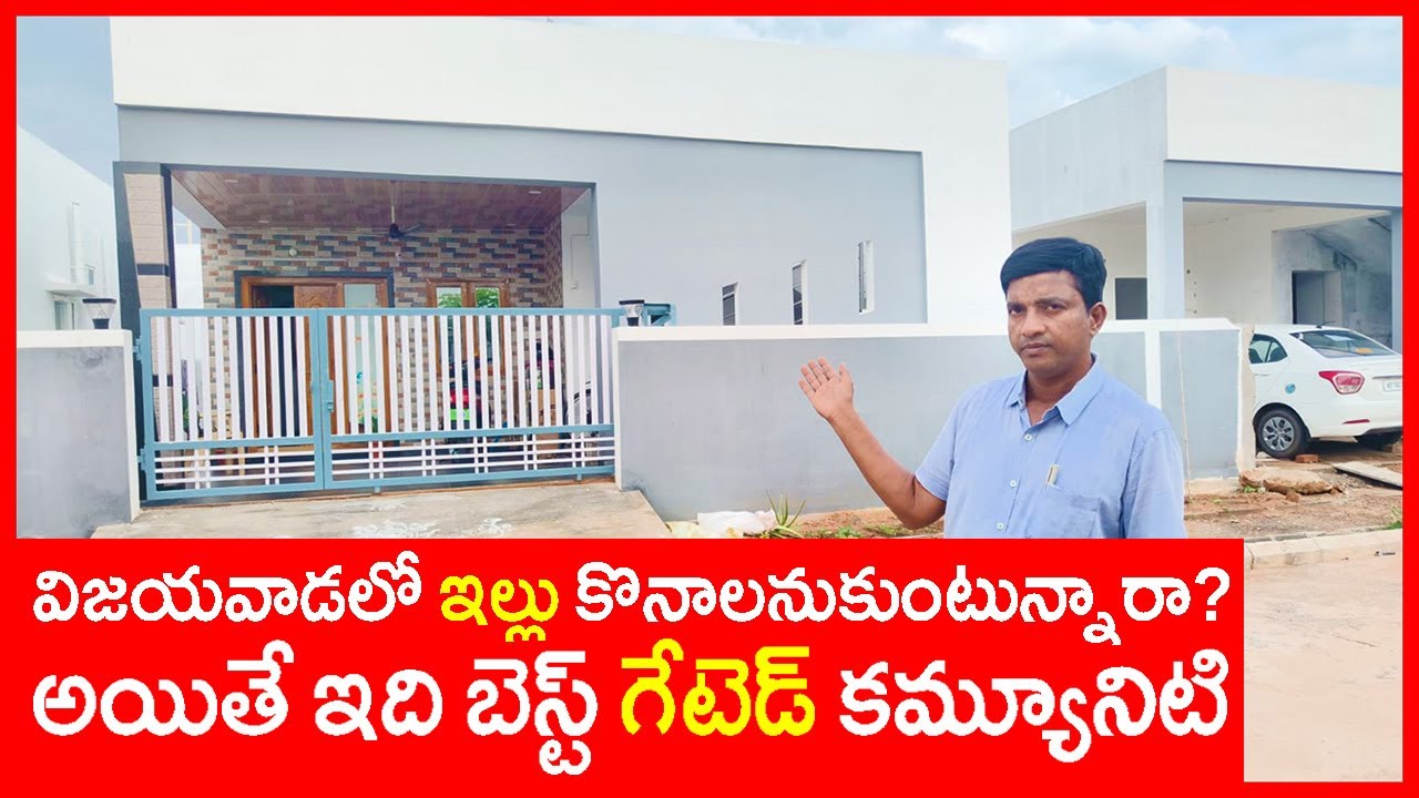 Individual Houses for sale in Vijayawada 9963672725 Vijayawada to Gannavaram Road Houses @ Gudavalli