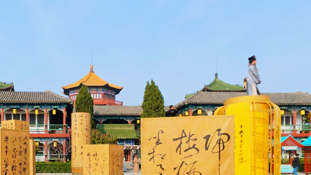 Beautiful Kaifeng: Hanlin Tablet Park Walking |4K | Kaifeng |