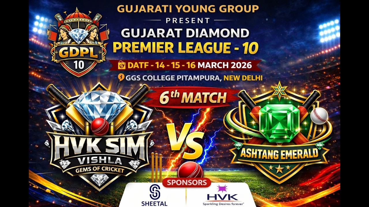 GDPL-10 | HVK SIM VISHLA VS ASHTANG EMERALD