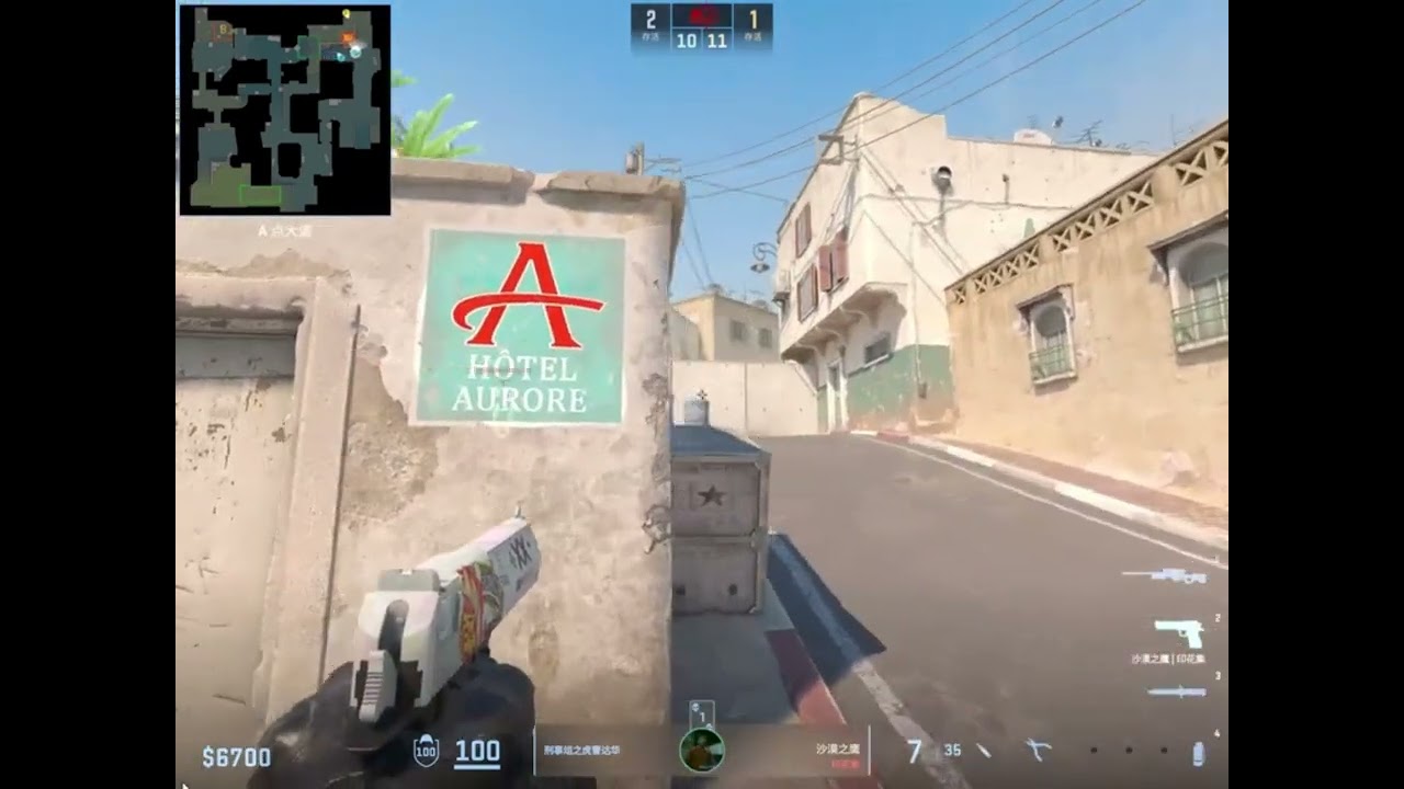 谨以此片送给每一位永不放弃的cs玩家逆风而行永不言败乾坤未定你我皆是黑马_精彩瞬间 _csgo2 _cs _csgo集锦 _高光时刻#csgo #遊戲頻道 #遊戲 #游戏