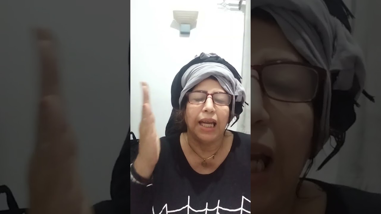 مساكن الحكومة والتعتيم عليها