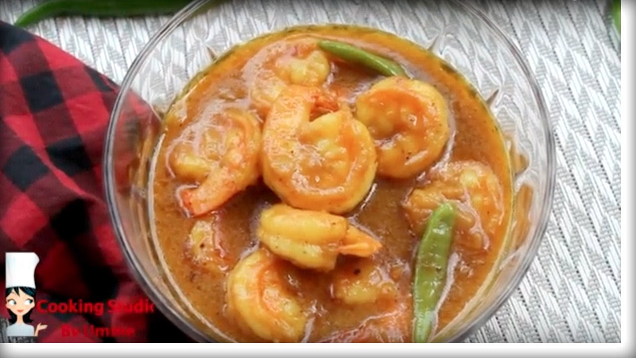 Shrimp Malaikari || Chingri Macher Malaikari || Bangladeshi Malaikari Recipe